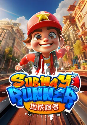 subway-runner-home-heng365