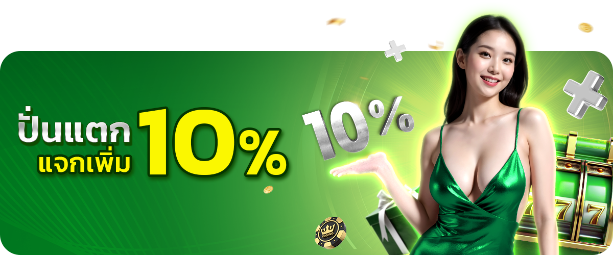 banner04-heng365