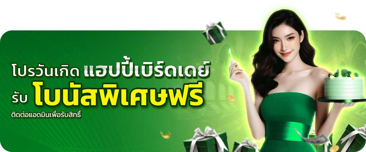 banner05-heng365
